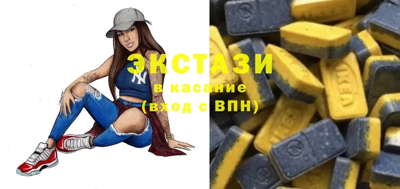 блэк спрут tor  Купино  Ecstasy таблы 