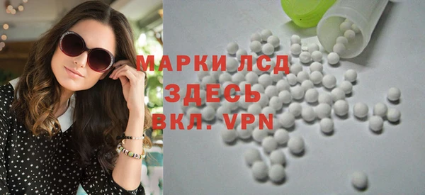 мефедрон мука Пересвет