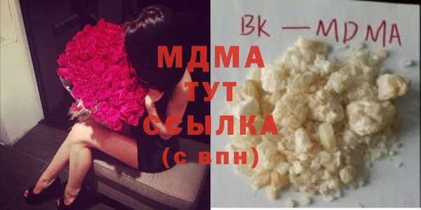 МДПВ Пестово