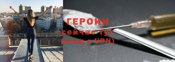 ГАЛЛЮЦИНОГЕННЫЕ ГРИБЫ Осташков