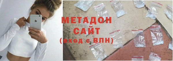 дживик Переславль-Залесский