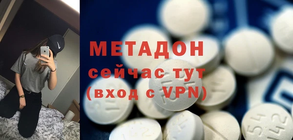 МДПВ Пестово