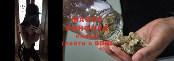МДПВ Пестово
