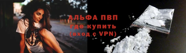 гашик Остров