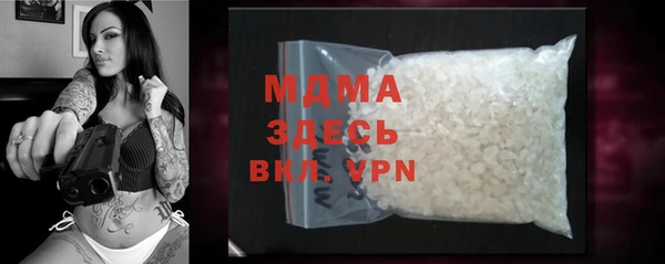 дживик Переславль-Залесский