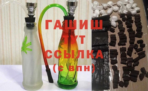 мефедрон мука Пересвет