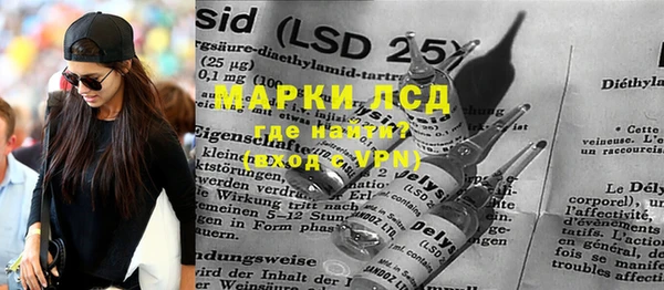 МДПВ Пестово