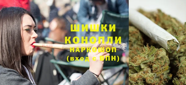 мефедрон мука Иннополис