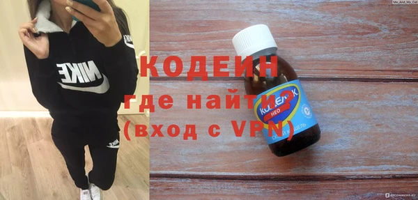 МДПВ Пестово