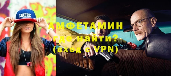 МДПВ Пестово