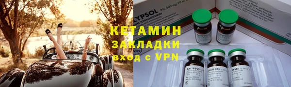 МДПВ Пестово