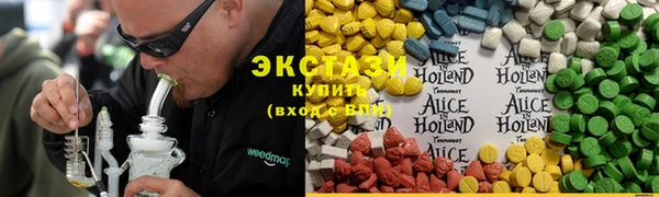 дживик Переславль-Залесский