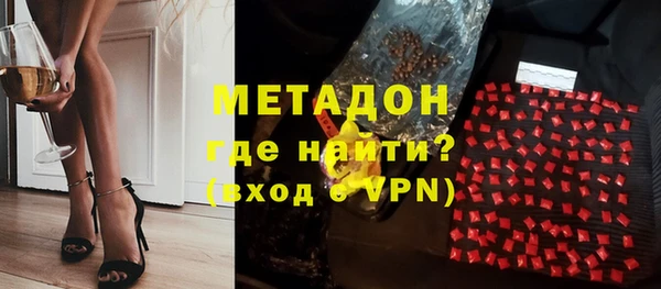 мефедрон мука Пересвет