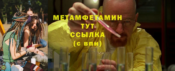МДПВ Пестово