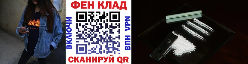 Метамфетамин Methamphetamine  сколько стоит  Купино 